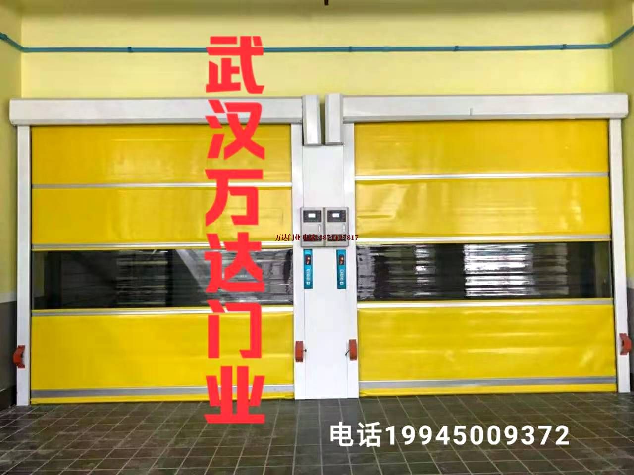 锡林浩特柔性大门